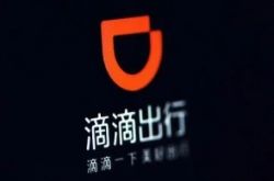 【9分钟科普下】武威招工平台服务热线_哔哩哔哩-2